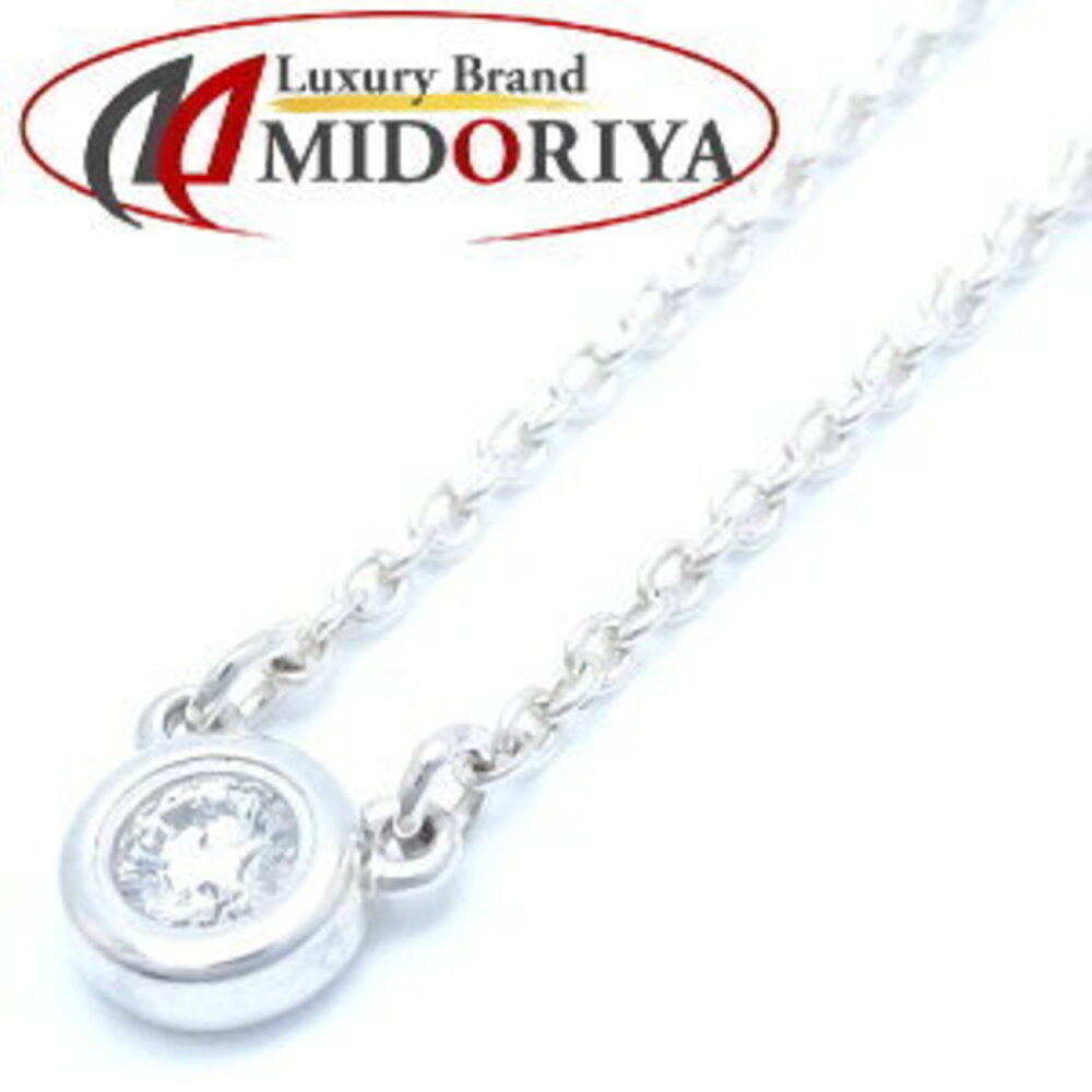 TIFFANY Co By the Yard Necklace Diamond Elsa Peretti Silver